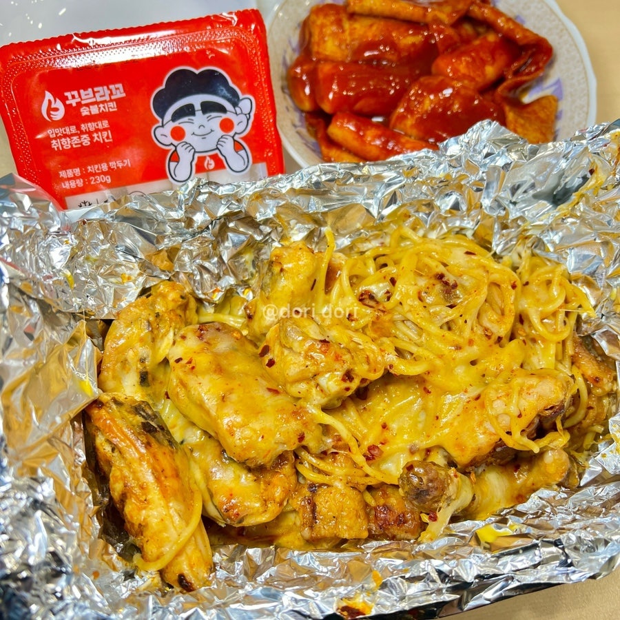 꾸브라꼬숯불치킨 춘천퇴계점 사진 1
