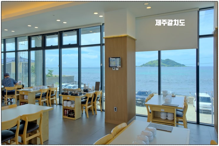  감탄했던 제주도 갈치구이 맛집