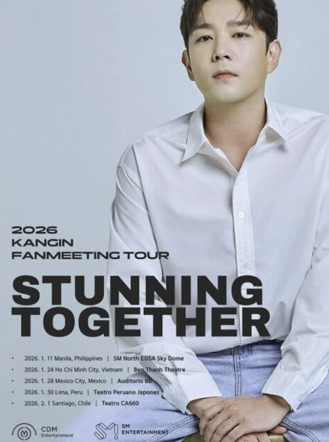  슈퍼주니어 강인 근황,첫 단독 팬미팅 투어로 컴백