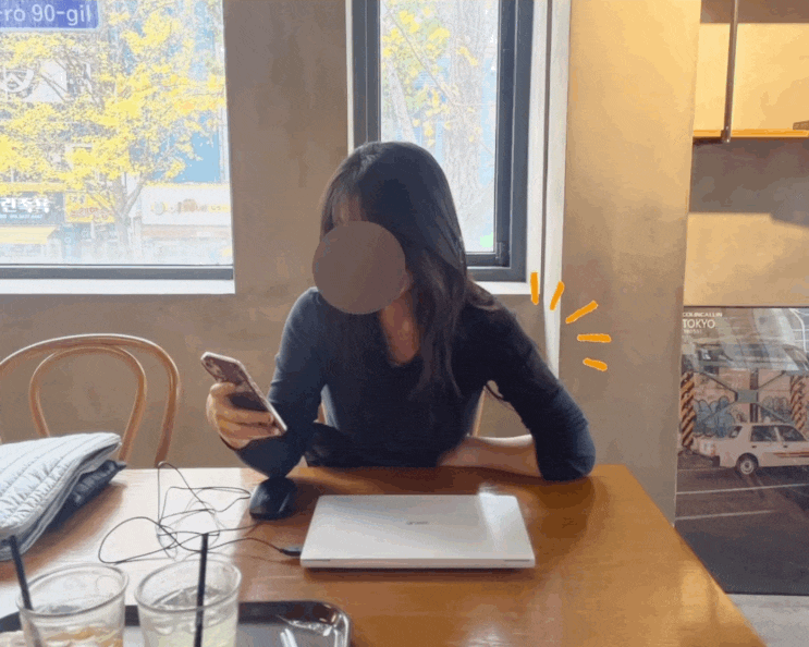  홍대 피부과 팔뚝 지방분해주사 1회차 100% 솔직 후기