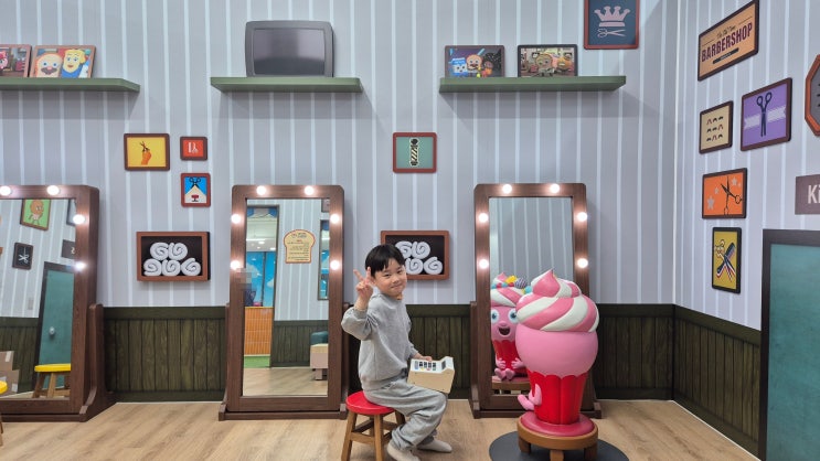  4시간 순삭! 청주 아이와가볼만한곳 대형 키즈카페 [브레드이발소키즈카페 청주점]