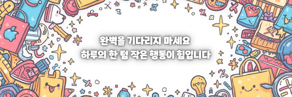 짐키친 상무점 사진 6