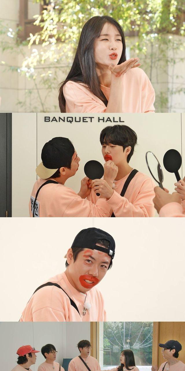  "더러워"…'런닝맨', 구태한 저질 게임으로 도마 위 [이슈in]