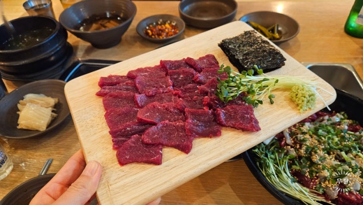  울산 명촌맛집 소야뭉티기 오붓한 연말 모임 장소로 굿