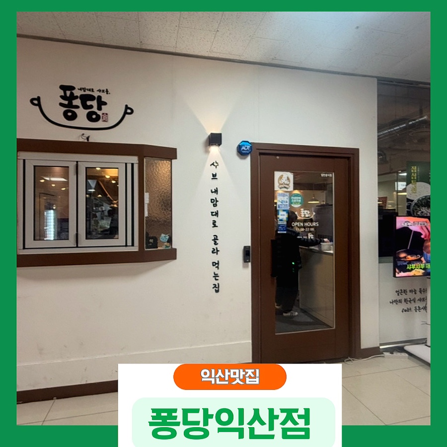 청정우 사진 1
