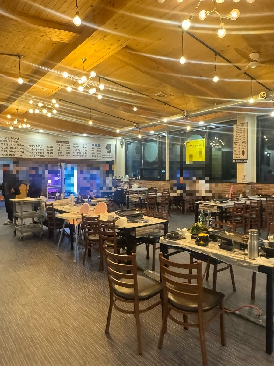 춘향이흑돈 사진 2