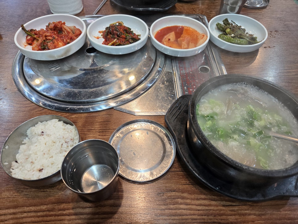 허가네해장국 사진 6