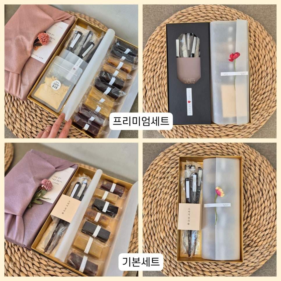고수담 사진 3