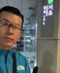   “200억 걸음 달리면 20억 기부?!” 션, 또 한 번 역대급 도전 시작됐다!