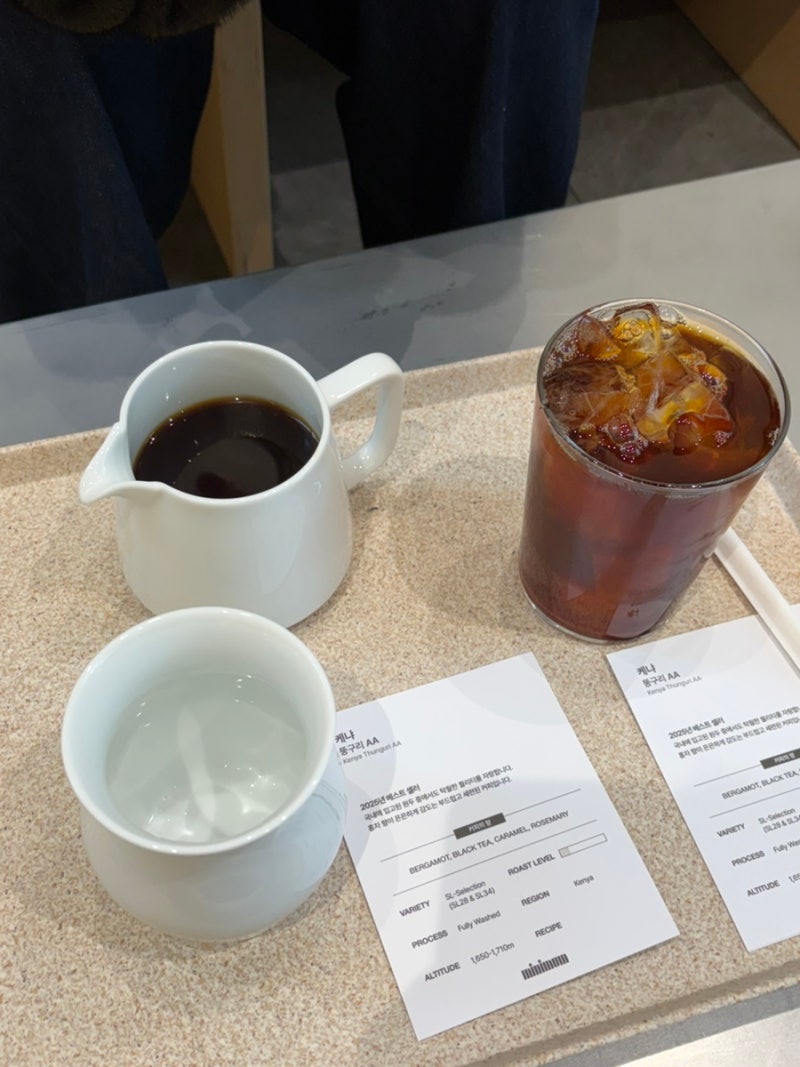 [뚝섬역 카페] 새로 생긴 드립커피 맛집 미니멈 커피