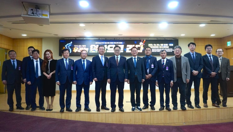 “다시 심는 <b>평화</b>, 우리는 원산으로 간다”<b>남북</b> 유소년 축구... 