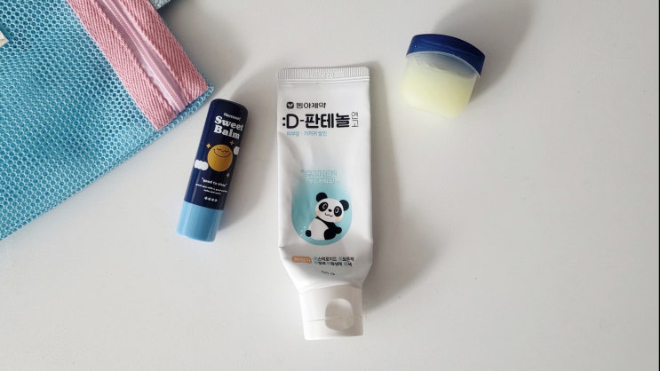  동아제약 디판테놀 연고 민감성 피부 연고  (D판테놀 5%)