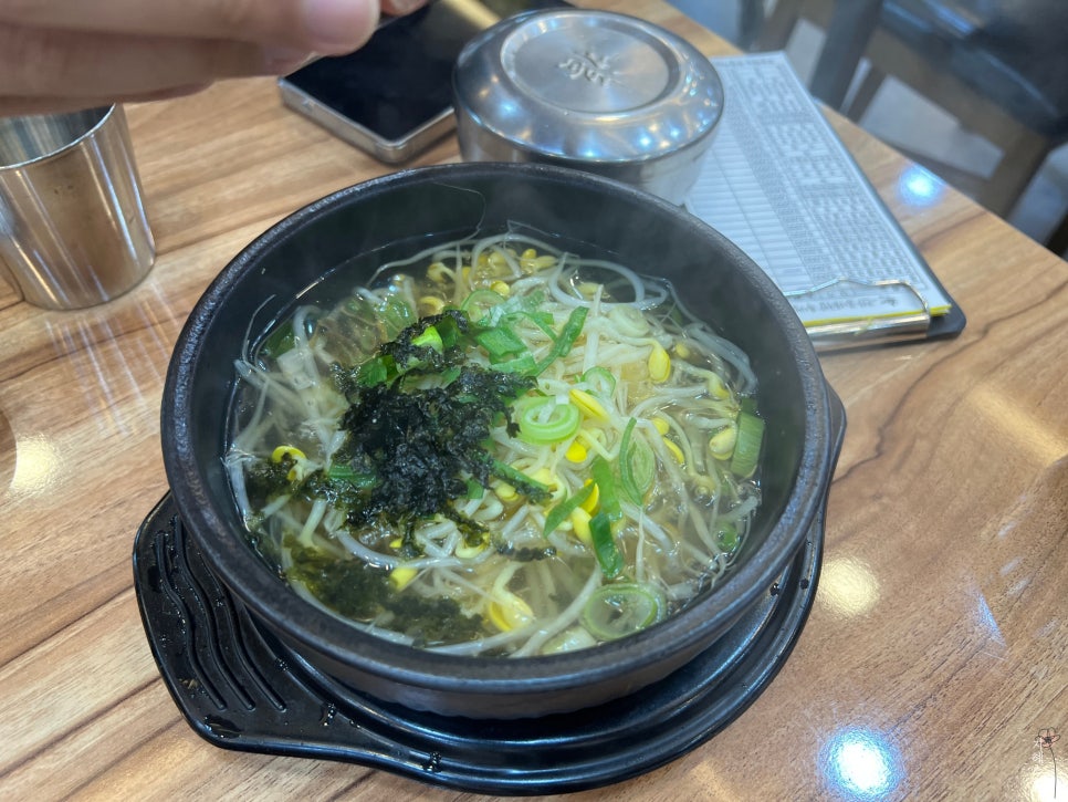 Jingawonjeonjukongnamulgukbap Maegokjeom photo 6