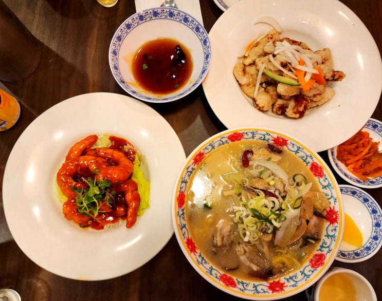  종각역맛집 한양중식 종로점 점심 세트메뉴 후기
