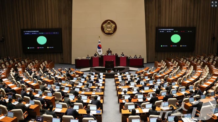 이번 주 <b>추경호 체포동의안</b> 표결 예정