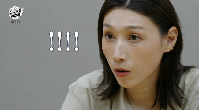 <b>신인감독</b> <b>김연경</b> 시즌2 ? 원더독스 경기결과