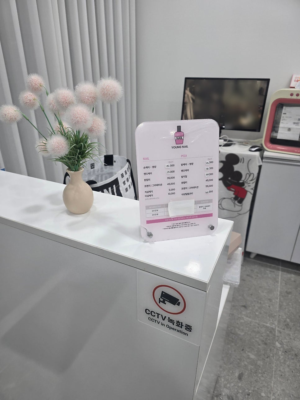 영네일 사진 3