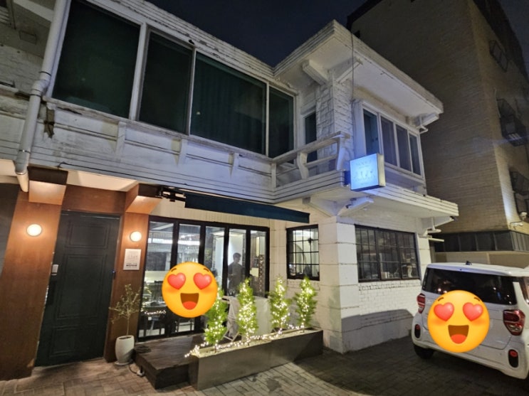  빠에야맛집 무어스에 다녀왔습니다!!