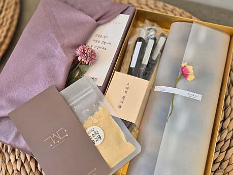 고수담 사진 2