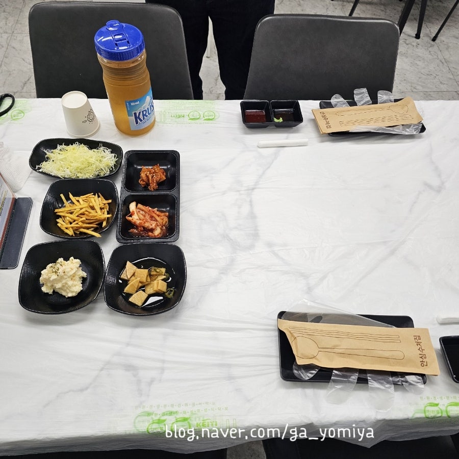 대게장군 사진 5