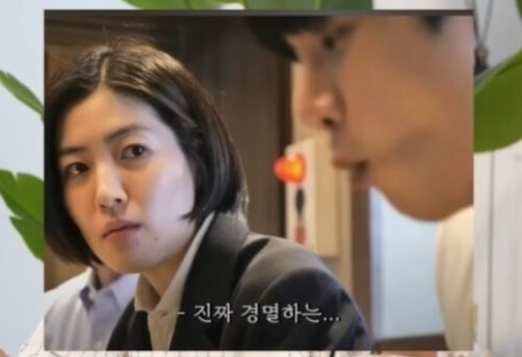   이이경, 웃고 있지만 속은 아니었다… ‘면치기’ 논란과 하차 비하인드가 다시 떠오른 이유