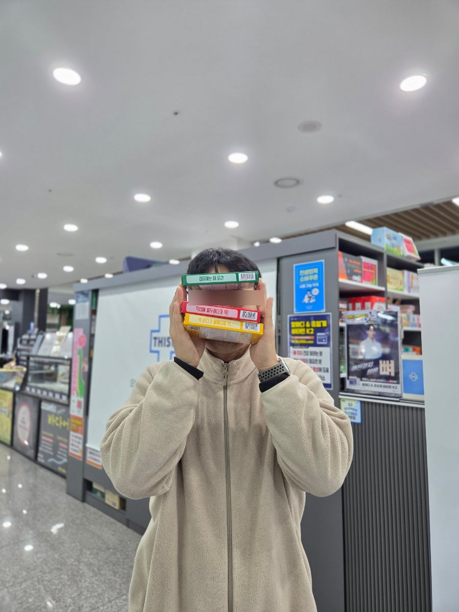 인디어케이크 사진 3
