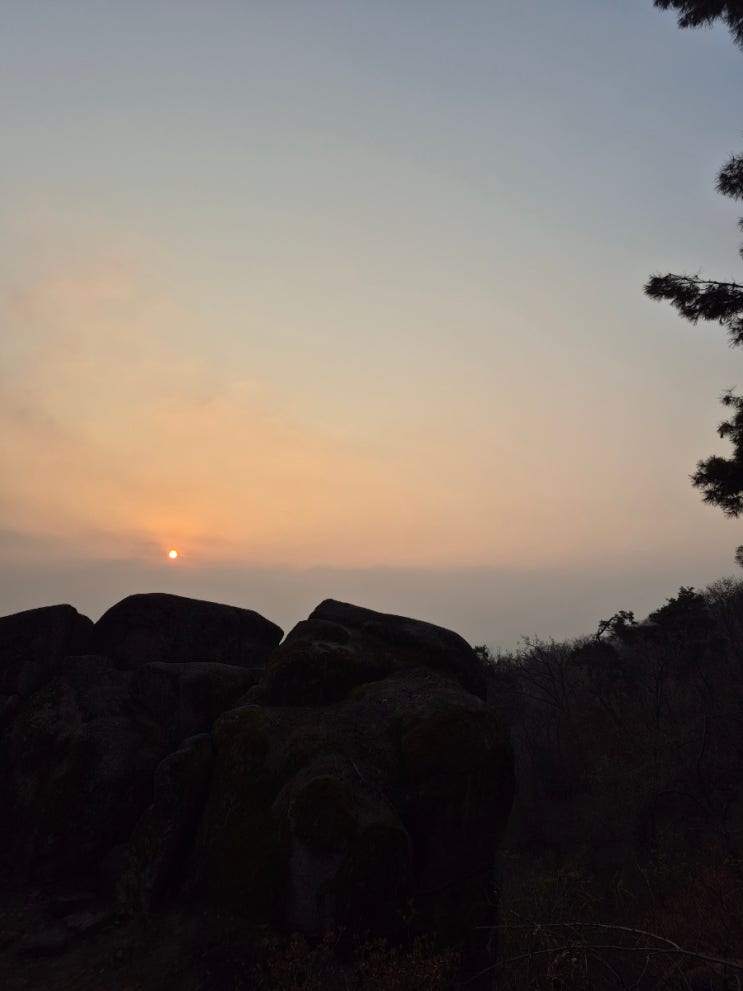 설봉산의 해돋이와 단풍!!