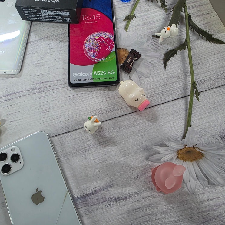  선불폰 본인인증 되는 앤텔레콤 개통방법