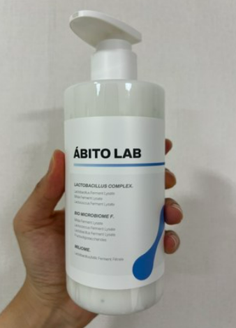 아비토랩 기은세 클렌징밀크 저자극클렌징밀크 유산균클렌징밀크 당김없는 데일리 클렌징 ....