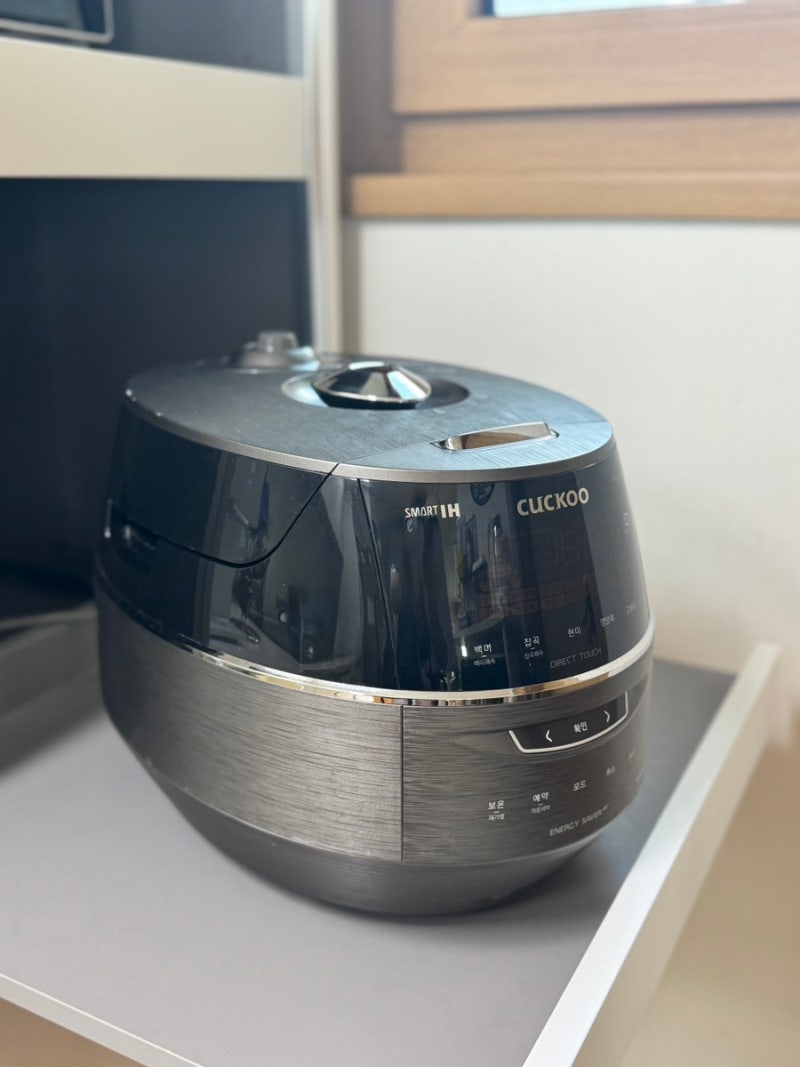 쿠쿠 밥솥 10인용 코팅 벗겨짐, 스텐 내솥 교체 후기
