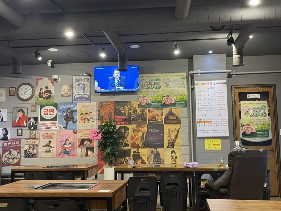 돌판구이생삼겹 사진 5