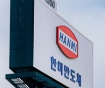  한미반도체 주가, 폭등, 폭락, 전망, 배당, etf, 상승이유, 분석 (필독!! 정보)