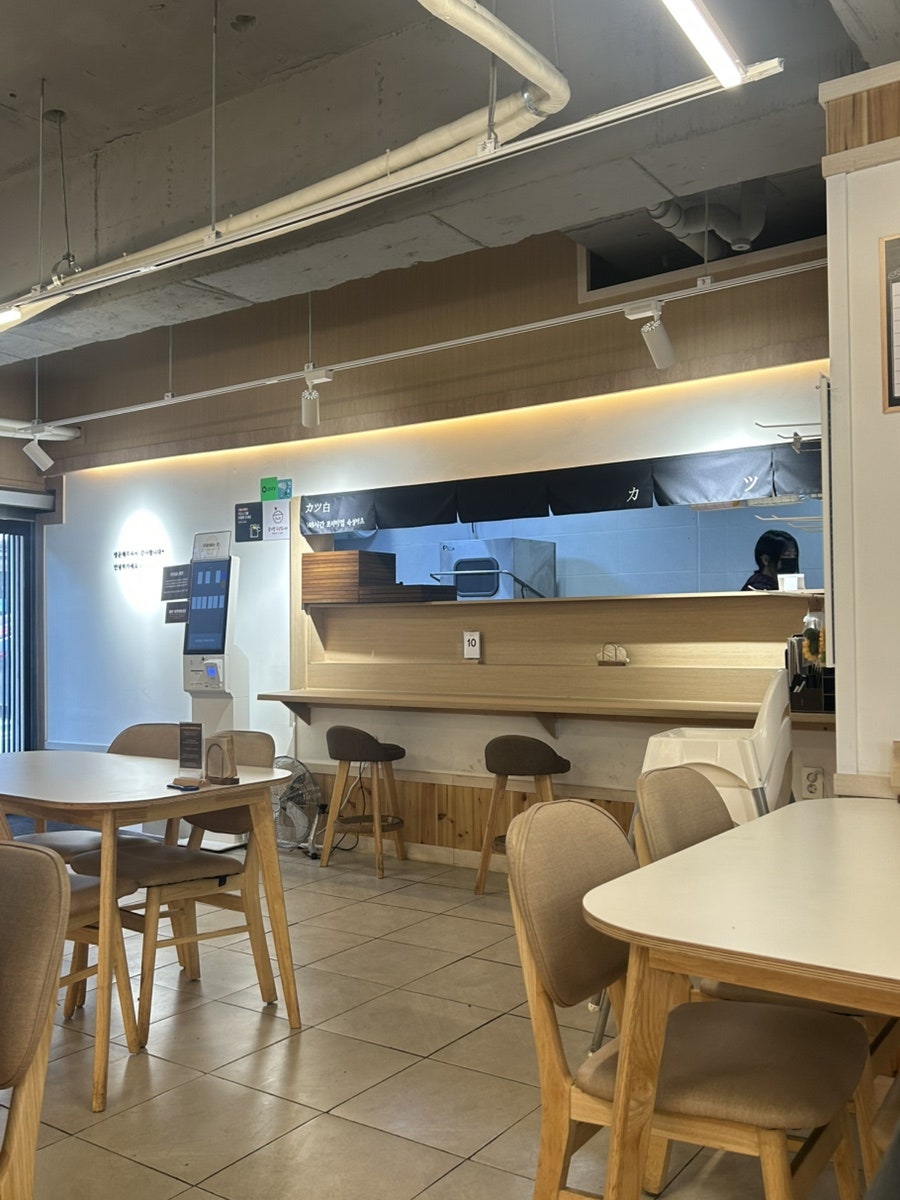 카츠백 사진 2