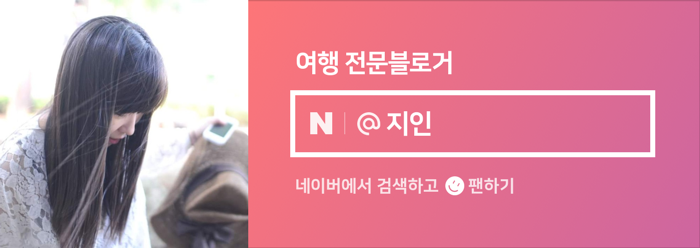 스윗도우 사진 5