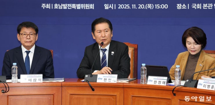 <b>민주당</b> 경선 룰 <b>1인 1표제</b> 논란 확산