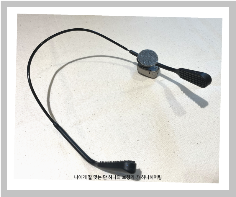 골전도 보청기, 누구에게 필요할까요?