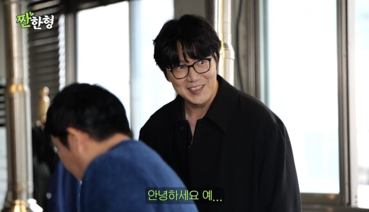 <b>성시경</b>과 조세호의 <b>의리</b> 매니저 배신에도 흔들리지 않은 우정