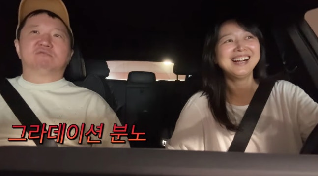 "워 쒀 한궈!" 하와이에서 <b>정형돈</b>이 폭발한 충격적 이유! <b>중국인</b>... 