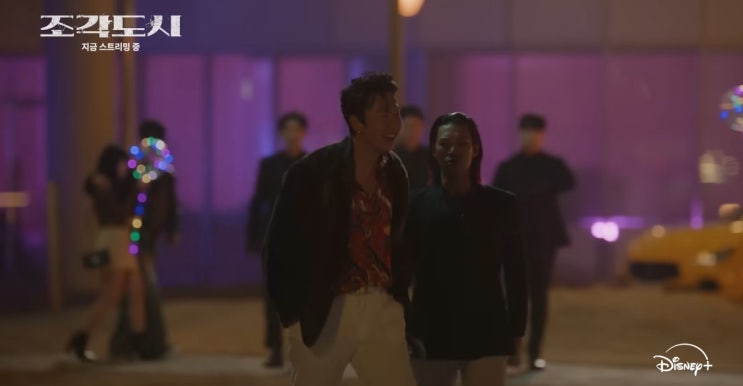  조각도시 결말 해석｜조작된 정의, 인간의 재조립이라는 진짜 메시지와 결말