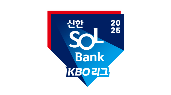  KBO 신한은행 공식스폰서쉽 2037년까지 연장 동행 확정