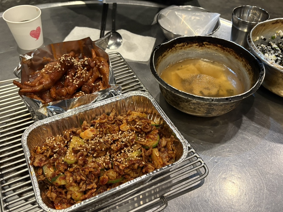 아씨닭발 향남점 사진 5