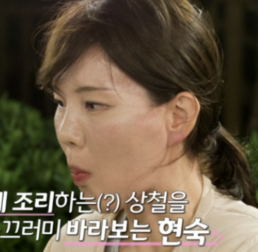   나는솔로 29기 현숙, 첫 등장부터 비주얼 특집 인정?! 그런데 라죽 한 숟갈에 분위기 급반전..