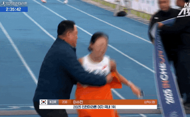 '인천<b>마라톤</b> 1위' 이수민, 김완기 <b>감독 신체접촉 논란</b>... 