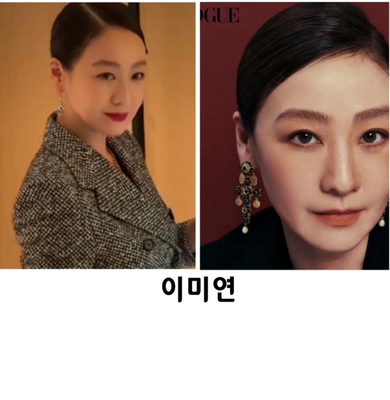 이미연, 화보, 출연작