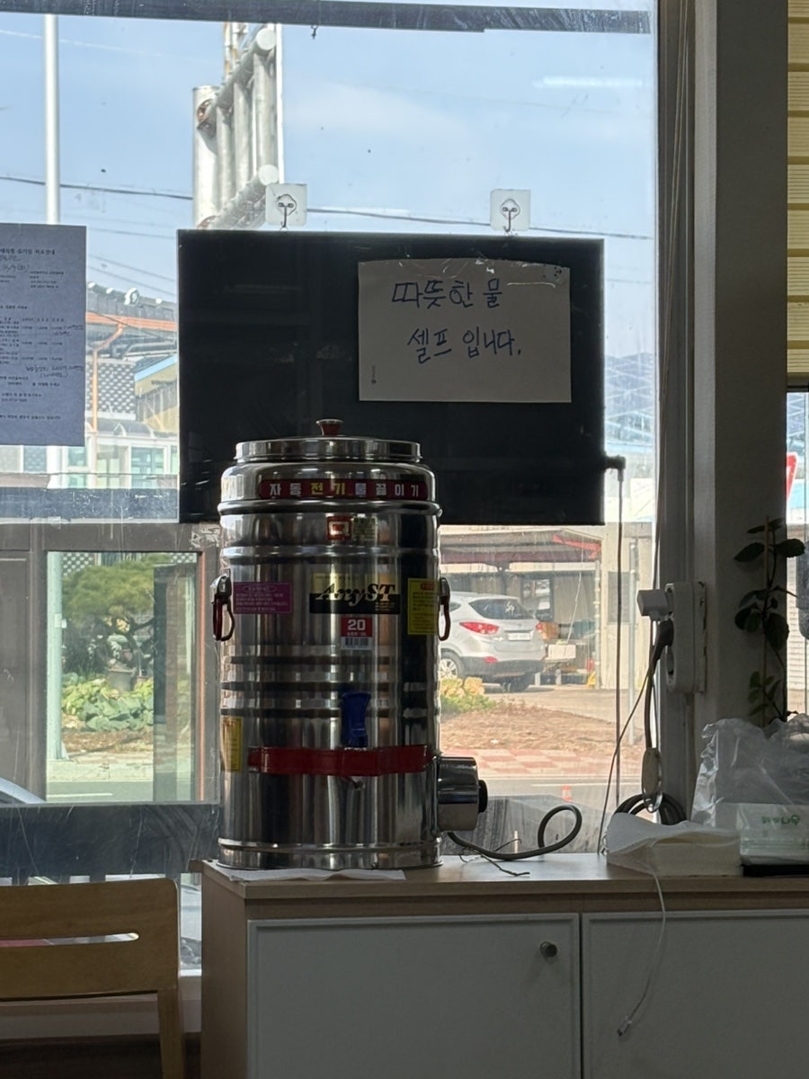진골석쇠불고기 사진 3