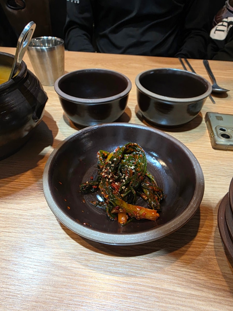 정광석항아리보쌈 계림점 사진 4