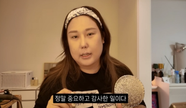   “잠자리 적금이래…?!” 풍자테레비에 등장한 역대급 신혼 사연, 풍자가 한 말이 핵심이었다