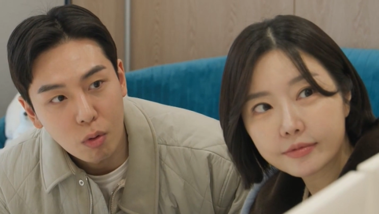 <b>레이디제인</b>·<b>임현태</b> 부부 강남 이사 논쟁…집 위치는? 정선아... 