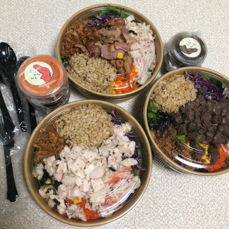  인천 논현동 샐러드 맛집 레이지다이노포케 배달 포장
