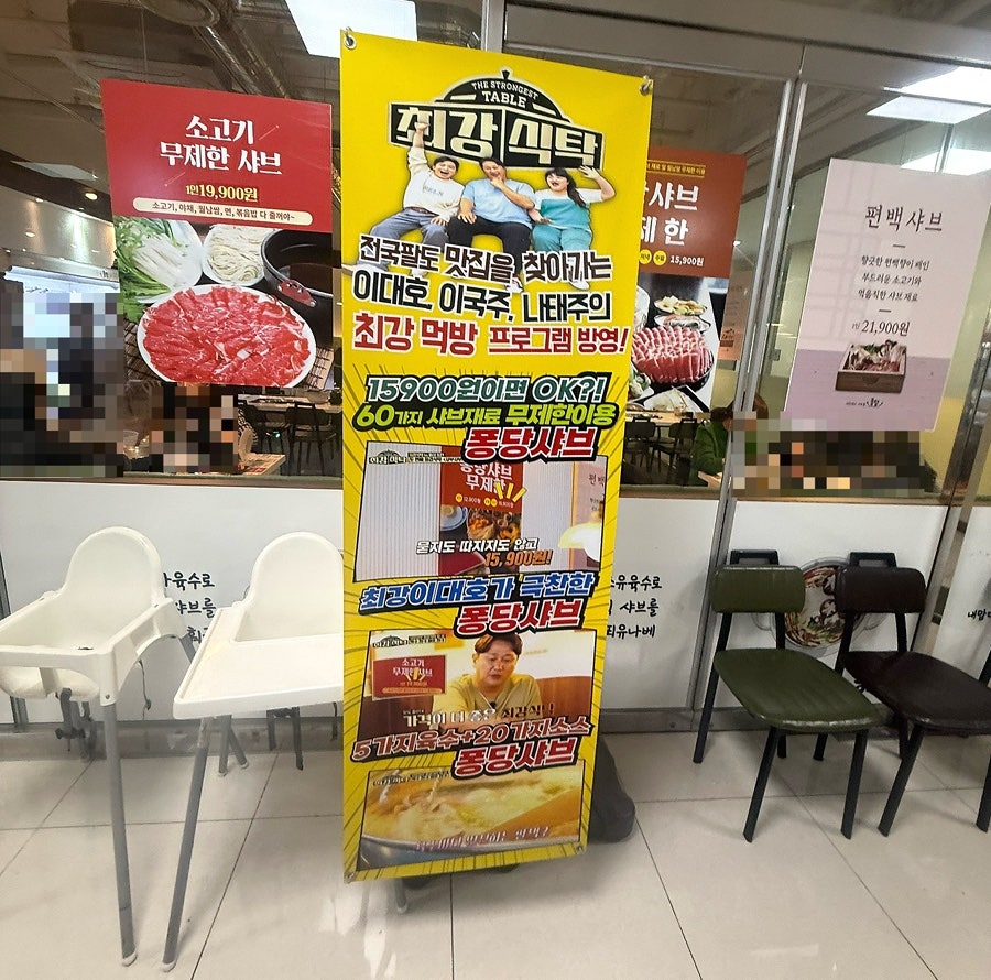청정우 사진 5
